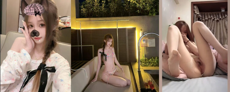 大学生福利姬新赛季！广东职业院校在校生覃苏高价一对一裸聊流出