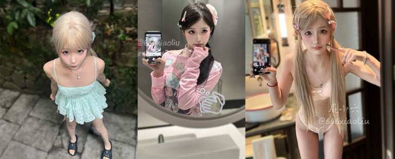 抖音擦边萝莉嫩妹屁小六外网推特售卖大尺度视频曝光