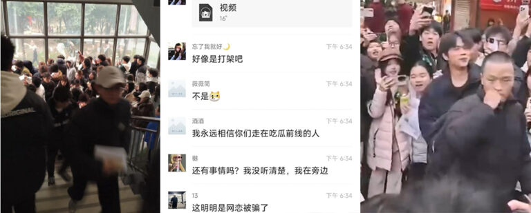 纯爱战士应声倒地成都托普信息职业学院女友拿着男友的钱养小三