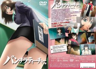  动漫 パンチラティーチャー1。