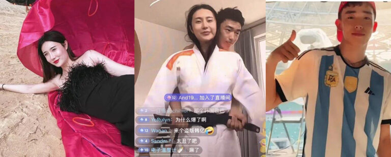 抖音1000万粉丝变性网红智博爆出猛料男友焦皮出轨劈腿金主老爷