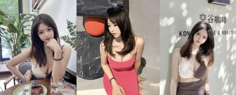 广西北海空谷咖啡店网红老板娘苏媛婚后出轨约炮被曝