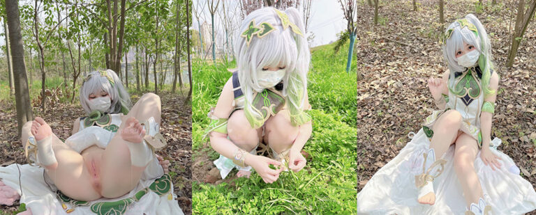 微博coser福利姬软萌兔兔酱最新私拍福利原神小草神纳西妲