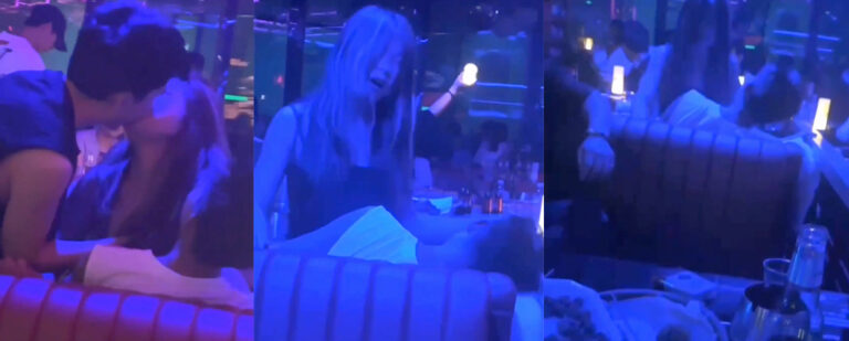 成都辰色酒吧三人行两男一女喝醉当众开启野兽模式