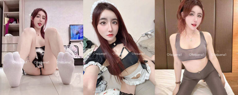 台湾百万粉丝网红模特费爵娜下海私拍大尺度福利视频流出