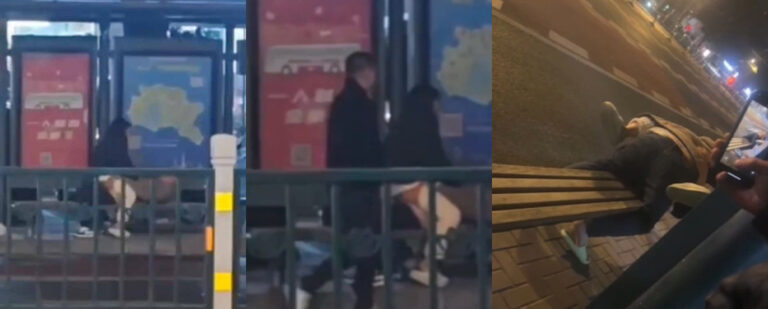 经典重现！常州大学城公交站深夜惊现情侣当街野战惊呆路人