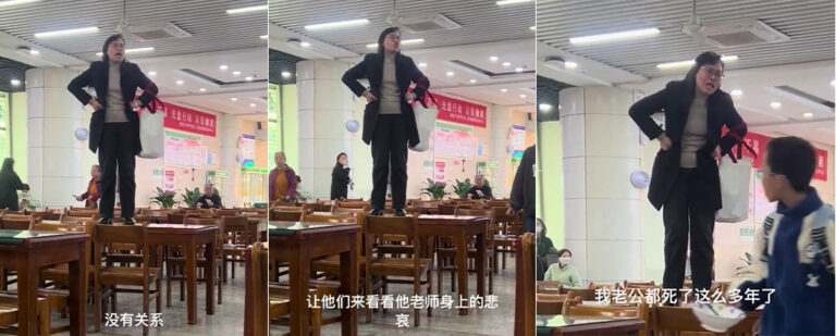 湖北大学任职教师食堂站桌怒怼校领导丈夫校内身亡至今没结果