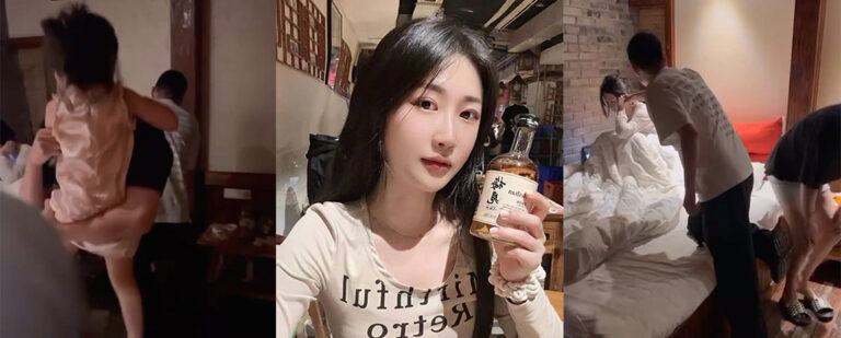 温州已婚少妇杨子带着女儿出轨奸夫开房约炮现场被抓