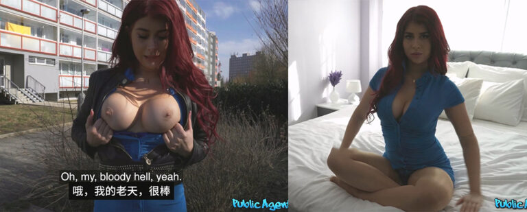 海外版真心话大冒险捷克街头搭讪大师偶遇酷似黑寡妇的红发女郎