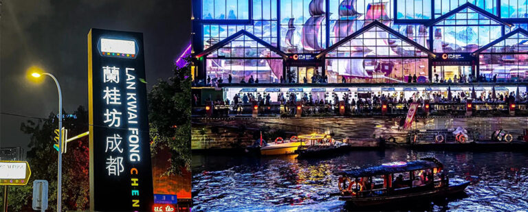 成都兰桂坊府河惊现浮尸被路人发现现场被封锁警戒