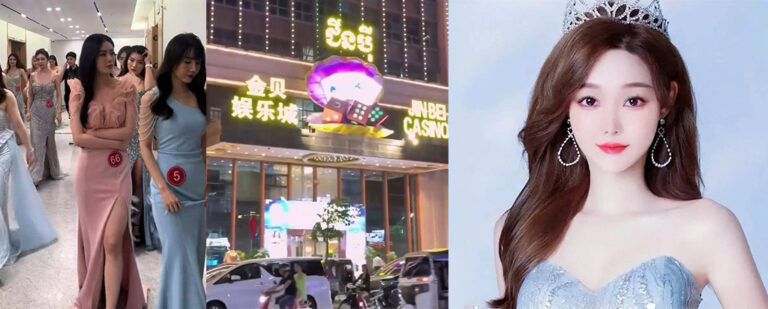 网传抖音百万粉丝失联网红雅典娜Liya还活着被控制在柬埔寨娱乐城