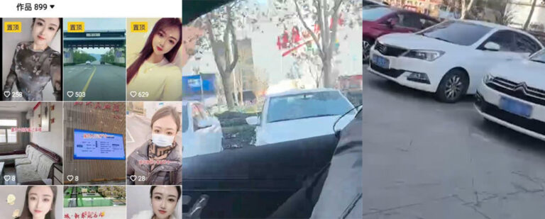 山东潍坊超市门前玩车震诸城房产经理王茜出轨劈腿