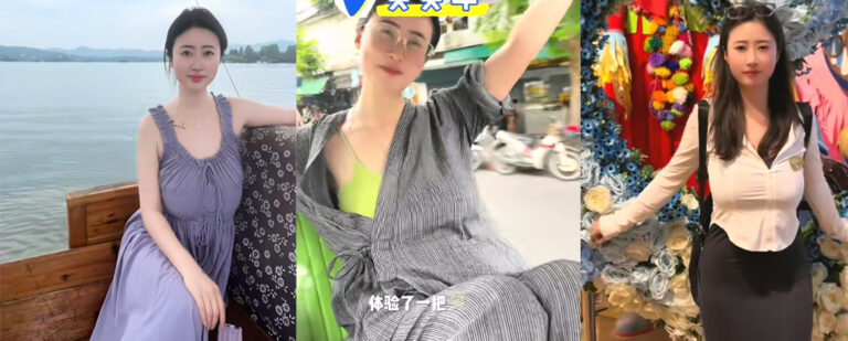 抖音27万粉丝大胸旅游博主水子在澳洲被曝不雅视频