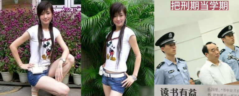 再见老瓜重庆北培区书记雷政富被曝12秒不雅视频幽会情妇赵红霞