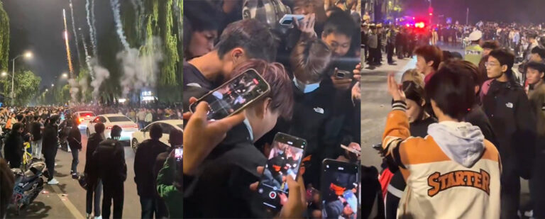 济南的弗洛里达济南解放阁上演闹剧鬼火少年深夜炸街飙车