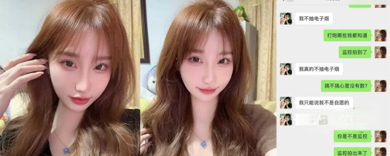 湖南耒阳高颜值捞女小三被抓现行求生欲拉满装无辜被曝小视频