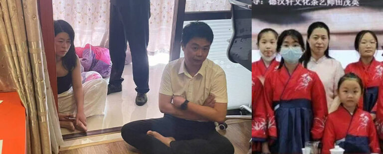 浙江嘉兴澉浦镇副镇长金明飞私会出轨人妻当场被抓