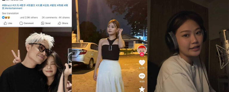 抖音30万粉丝马来西亚网红Dior大颖斥责男友出轨却被曝不雅视频