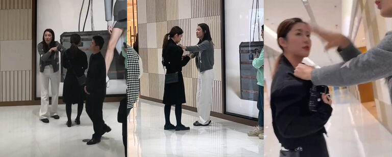 合肥银泰中心LV专柜销售员做小三给男顾客艳照被当场抓奸