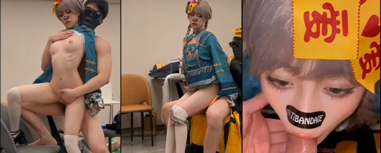 嫩妹福利姬创可贴贴万圣节主题作品被道士抓到的僵尸会有什么下场