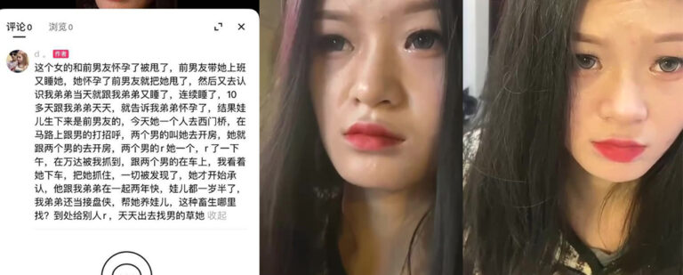 受伤的只有老实人四川内江渣女怀孕找接盘产子后仍旧四处约炮