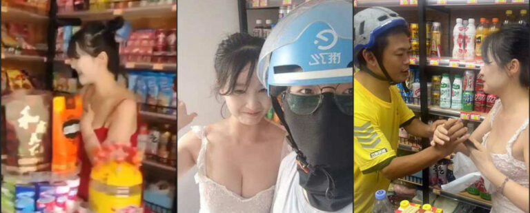 杭州超市老板娘穿着争议：已和当事人进行了沟通，警方已介入调查