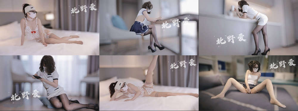 原创丝袜美腿榨汁姬【北野爱】付费群福利，性感制服