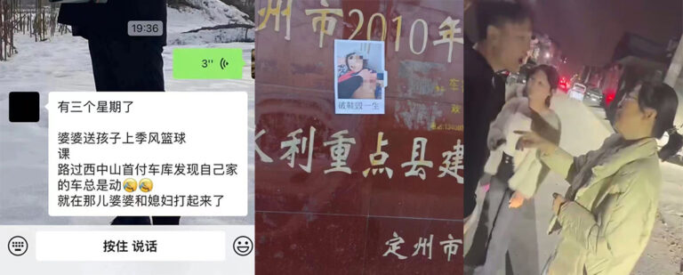 定州市西中山首付小区人妻出轨车震被当场抓奸