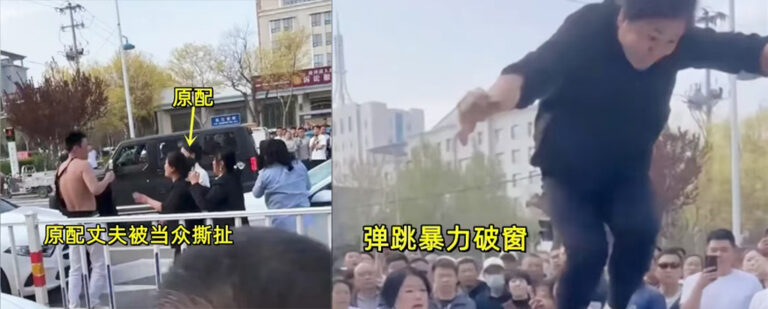 河北邢台清河正妻当街围堵小三武力值拉满车都给你干碎