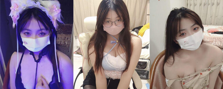 B站舞蹈区up主巨乳擦边眼镜娘茶茶眼镜妹OiO提督福利视频曝光