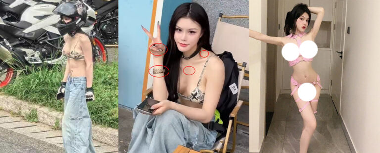 浙江义乌骑行媛喵喵被扒黑历史路边野战被实锤纹身