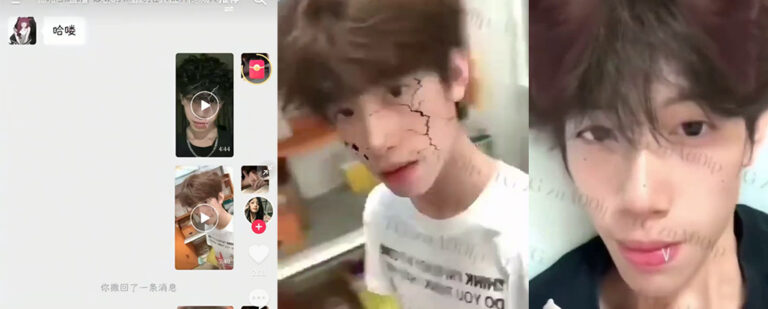 互联网再现抽象事件抖音网红卷毛tut泰日天上身？