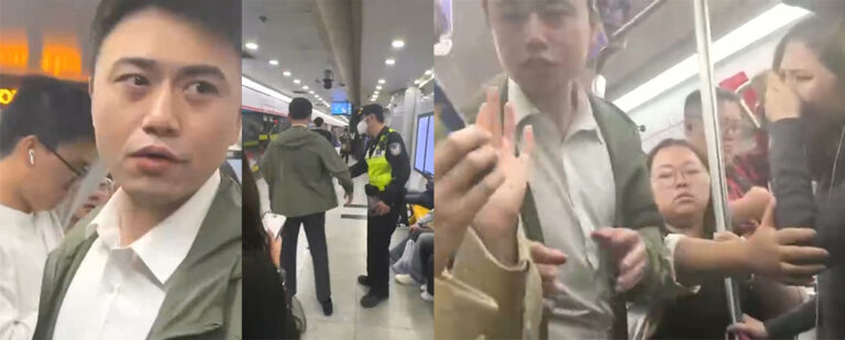 国服地铁射手！上海地铁一号线车厢男子猥亵女乘客被当场抓获