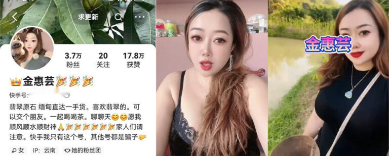 36D斩男大道理抖音4万粉丝擦边少妇金惠芸大尺度私拍福利曝光