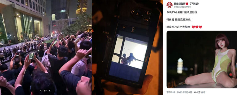 play宣告！？广州萤火虫漫展情侣酒店窗前doi嗨翻楼下围观群众