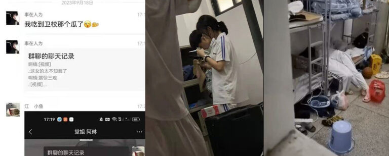 室友拿你当兄弟你把室友当道具？卫校男大带女友回男寝当面doi