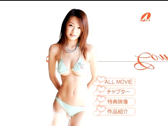 中古年代女优橘くらら （たちばな くらら，Tachibana Kurara）作品合集[13V/36.4G]