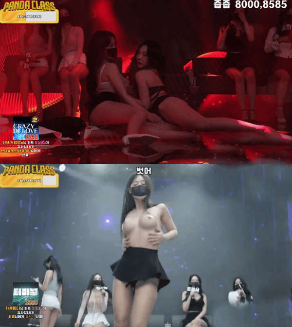 BJ脱衣舞女团【熊猫班】6月26日第五季第5集【首场职级赛】+裸舞纯享版+如宁&颂伊单人Cut[8V/58.8G]