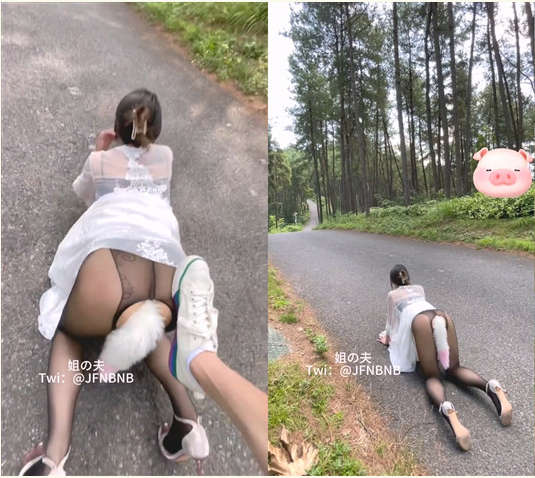 推特大神《姐夫》户外探索之原始森林遛狗