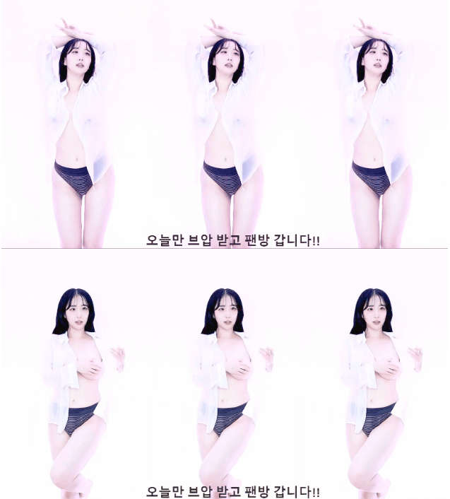 D杯裸舞解禁【yso1004】越来越豪放了 开始逐渐大胆露出 D杯还是F杯 非常晃[37V/5.41G]