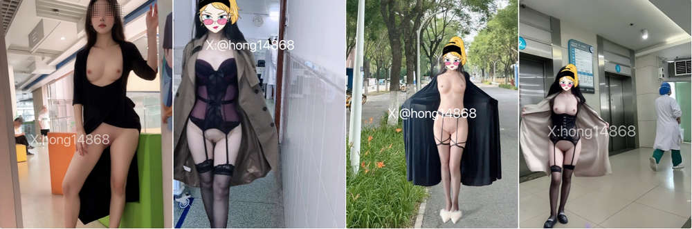 反差女医生 『hong14868』极限羞耻调教 各种社死 顶级震撼