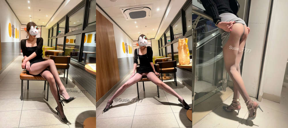 顶流美腿丝足网黄【susie_7777】最新福利