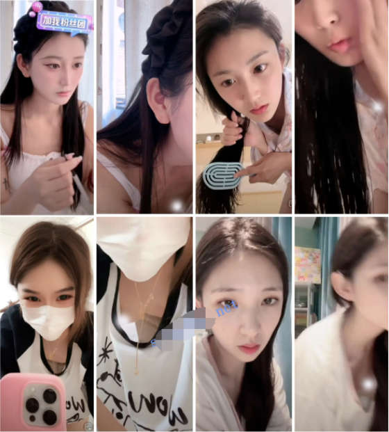 抖音闪现 颜值主播各显神通 擦边 最新封神五期 超多美女25.8.7