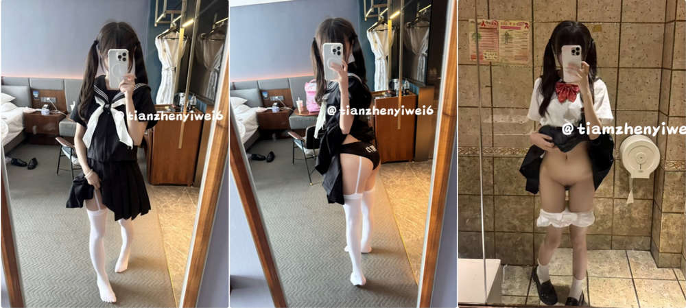 双马尾母狗嫩妹『萌混过关』[520门槛]