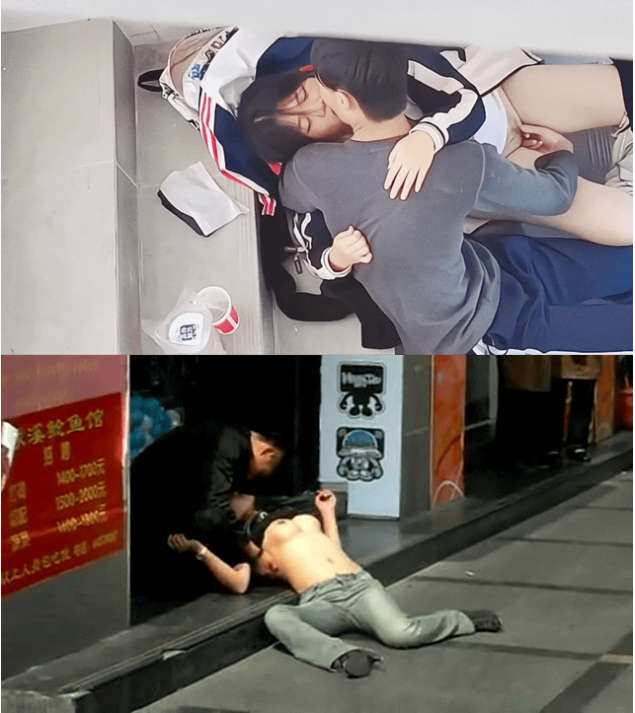 N年来我所收藏的奇葩猎奇小视频 目中无人篇 part2[121V/41P/5.72G]