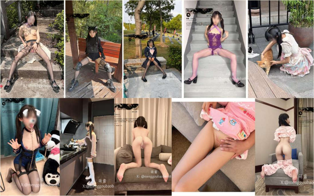 超级可爱美腿反差婊 萌酱menggoubaobao88 福利