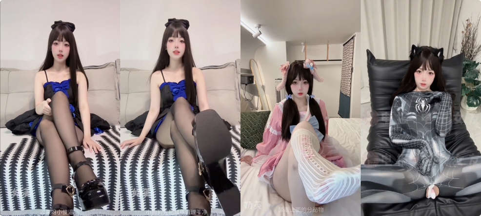 b站超高颜值，美少女嫩妹【奶芙】福利私拍