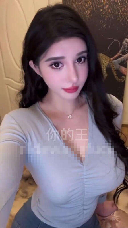 顶级大神富二代【你的王】1314 VIP福利