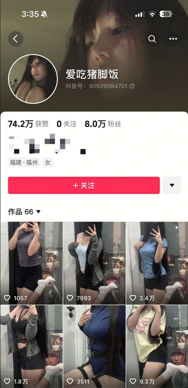 【 爱吃猪脚饭/星期8没课】 福利姬网红丝足自拍合集[27V/10.84G]