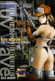 » 动漫 » luvwave第一个过程连接中文字幕